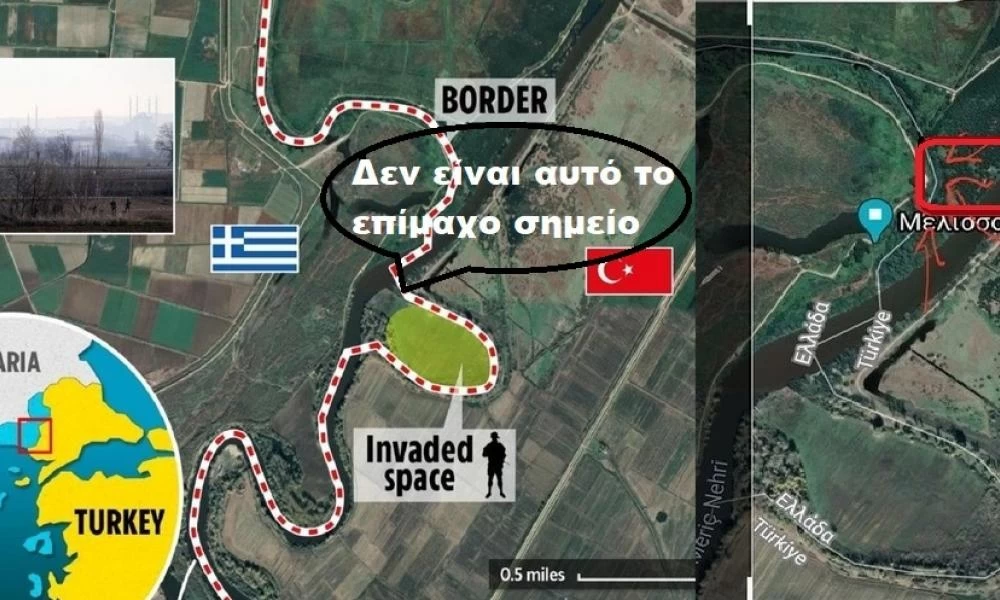 Δημήτρης Πέτροβιτς: Δεν αμφισβητείται η Ελληνικότητα στην περιοχή του Μελισσοκομείου